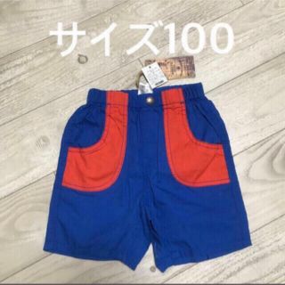 マーキーズ(MARKEY'S)のサイズ100   ハーフパンツ(パンツ/スパッツ)