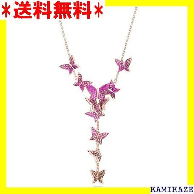 ファッション スワロフスキー ☆ Lilia ゴールドトーン仕上げ ネ クリスタル バタフライ ネックレス SWAROVSKI スワロフスキー ペンダントトップ ベル