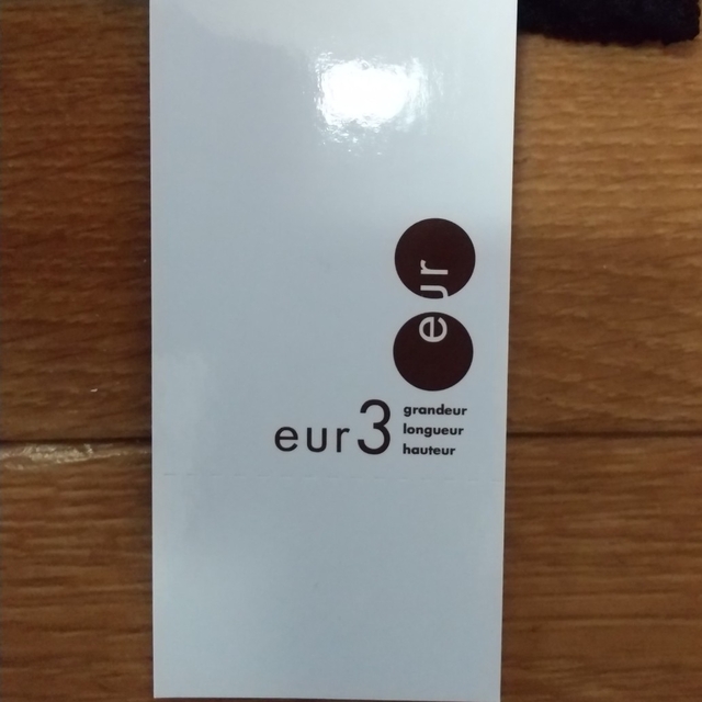 eur3(エウルキューブ)のまひみゆな様専用 大きいサイズ eur3  ニット チュニック レディースのトップス(ニット/セーター)の商品写真