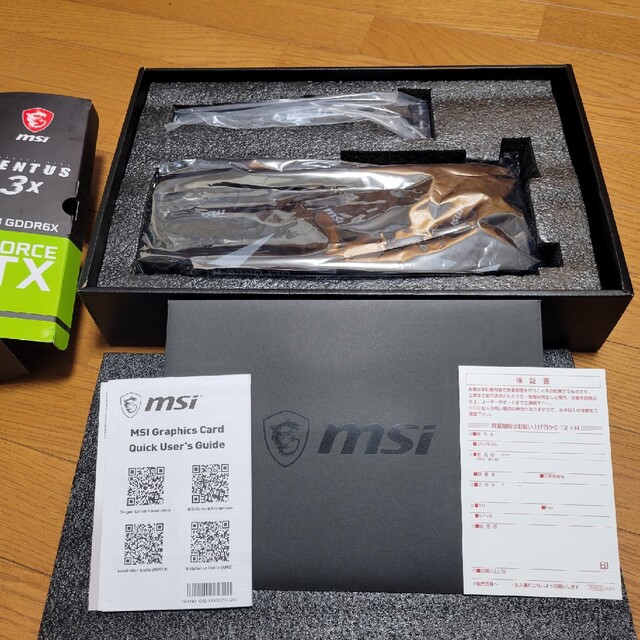 MSI  GeForce RTX 3090美品！