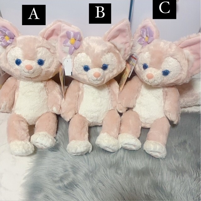 25%OFF】 週末お値下げ♪ ディズニーシー リーナベル Sサイズ