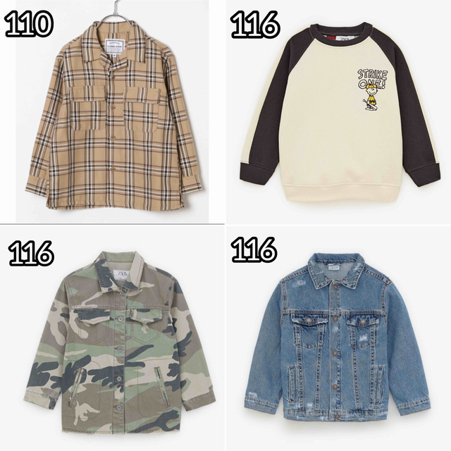 ZARA KIDS(ザラキッズ)の【まとめ売り】110 男の子 キッズ/ベビー/マタニティのキッズ服男の子用(90cm~)(ジャケット/上着)の商品写真