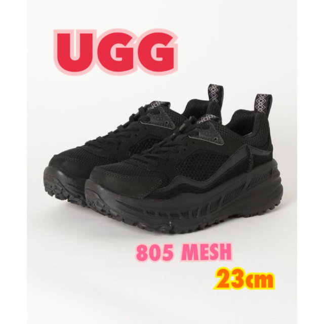 【UGG】 CA805 MESH メッシュ 厚底 スニーカー 23.0cm