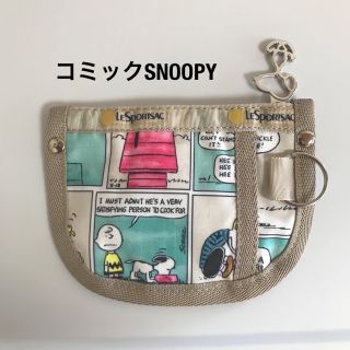 レスポ(LeSportsac) スヌーピーの通販 800点以上 | レスポートサックを ...