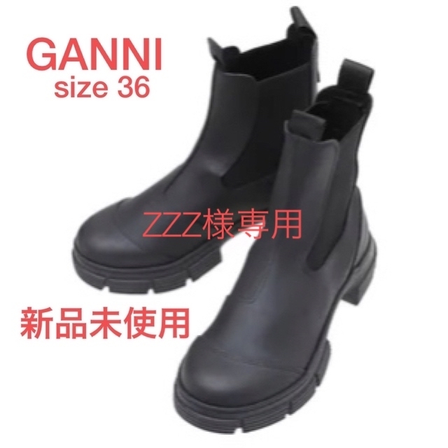 GANNIガニー ラバーサイドゴアブーツ ショッピング売品 www.lsansimon.com