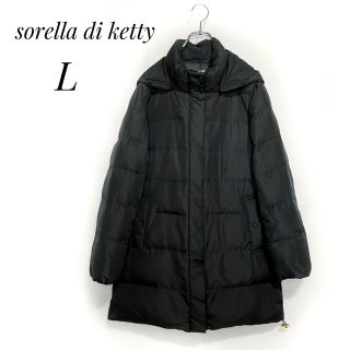 ケティ(ketty)のsorella di ketty　ダウンコート　サイズ3　ブラック　黒(ダウンコート)