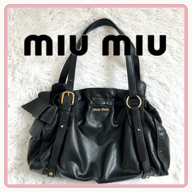 ✨miu miu ミュウミュウバッグショルダーバッグサイドリボン 本革シボ革　黒