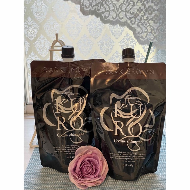 VALANROSE DARK BROWN 400g