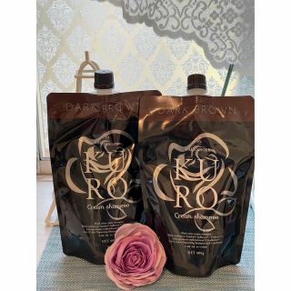 バランローズ(VALANROSE)のVALANROSE DARK BROWN 400g(白髪染め)