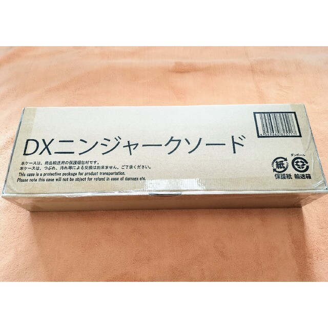 キャラクターグッズ新品未開封 暴太郎戦隊ドンブラザーズ DXニンジャークソード ドンムラサメ