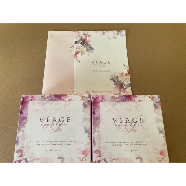 VIAGE(ヴィアージュ)のVIAGE ビューティ アップ ナイトブラ　新品　Ｍ／Ｌ ヴィアージュ　 レディースの下着/アンダーウェア(ブラ)の商品写真