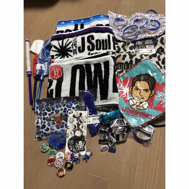 三代目J SOUL BROTHERS グッズまとめ売り！