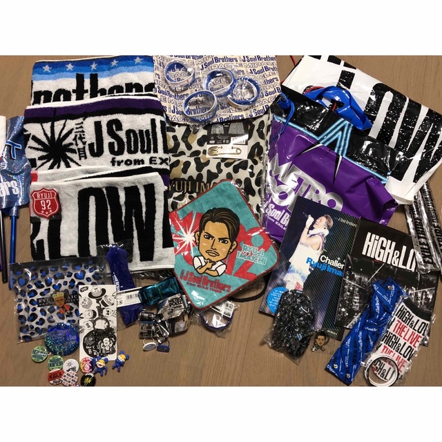 三代目J SOUL BROTHERS グッズまとめ売り！