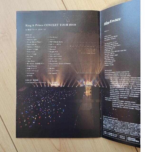 King　＆　Prince　CONCERT　TOUR　2019 DVD エンタメ/ホビーのDVD/ブルーレイ(ミュージック)の商品写真