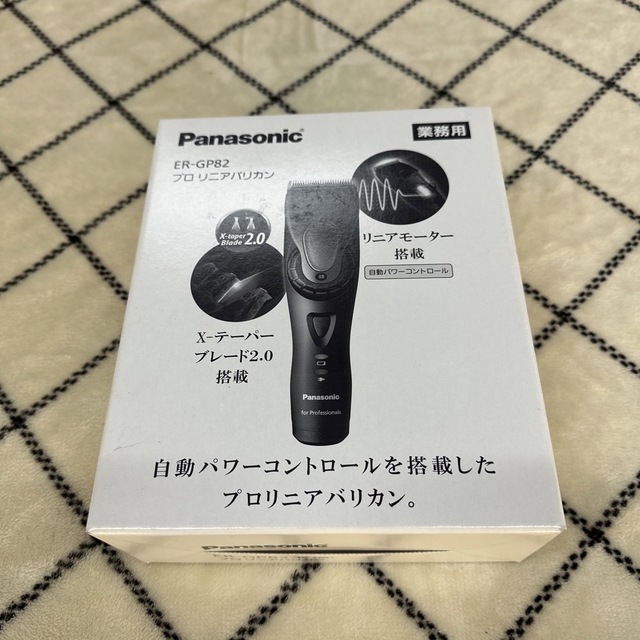 Panasonic プロリニアバリカン ER-GP82-K交充海外使用