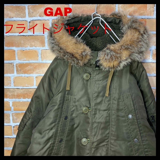 GAP フード付き　フライトジャケット　モッズコート　裏地迷彩柄　ミリタリー