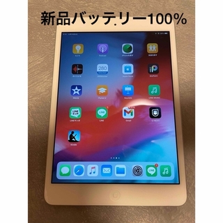 iPad - iPad mini2 32GB セルラー(docomo) 新品！