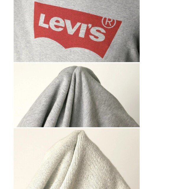 Levi's(リーバイス)の定価6600円‼️Levi's人気定番ロゴパーカー/グレー/L 未使用 メンズのトップス(パーカー)の商品写真