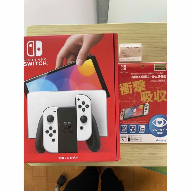 値下げ Nintendo Switch 有機ELモデル ホワイト 保護フィルム付