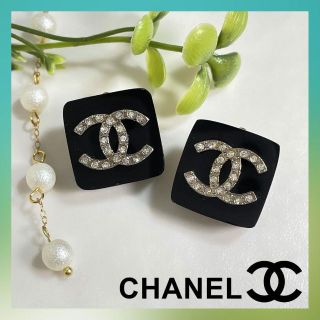 シャネル イヤリング(ブラック/黒色系)の通販 500点以上 | CHANELの