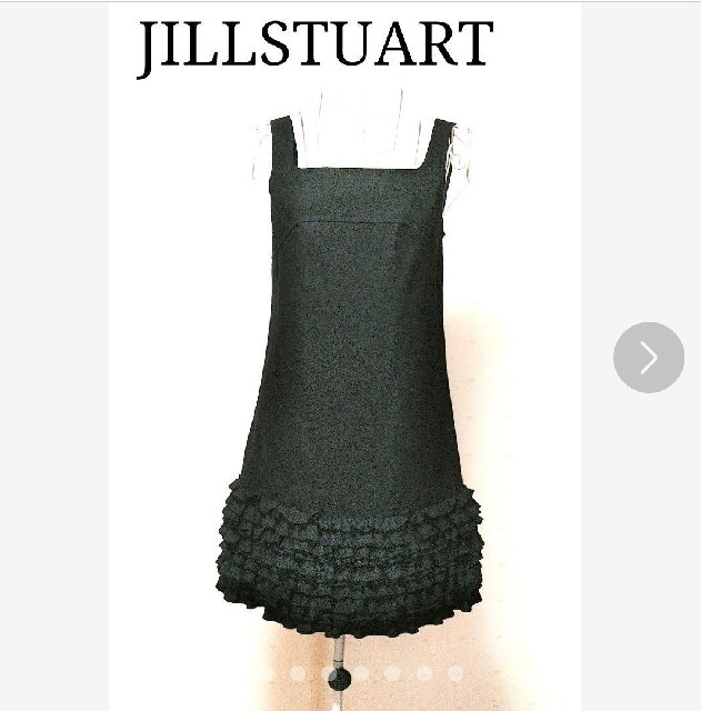 JILLSTUART(ジルスチュアート)の✨JILLSTUART★レディー★フレア★ワンピース★size２ レディースのワンピース(ひざ丈ワンピース)の商品写真