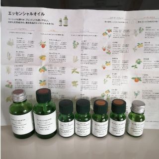 ムジルシリョウヒン(MUJI (無印良品))のエッセンシャルオイル　7 本セット　無印良品(エッセンシャルオイル（精油）)