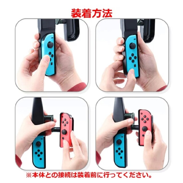 Nintendo Switch(ニンテンドースイッチ)の☆2本セット☆釣りスピリッツ対応　釣竿　スイッチ　フィッシングコントローラー エンタメ/ホビーのゲームソフト/ゲーム機本体(家庭用ゲームソフト)の商品写真