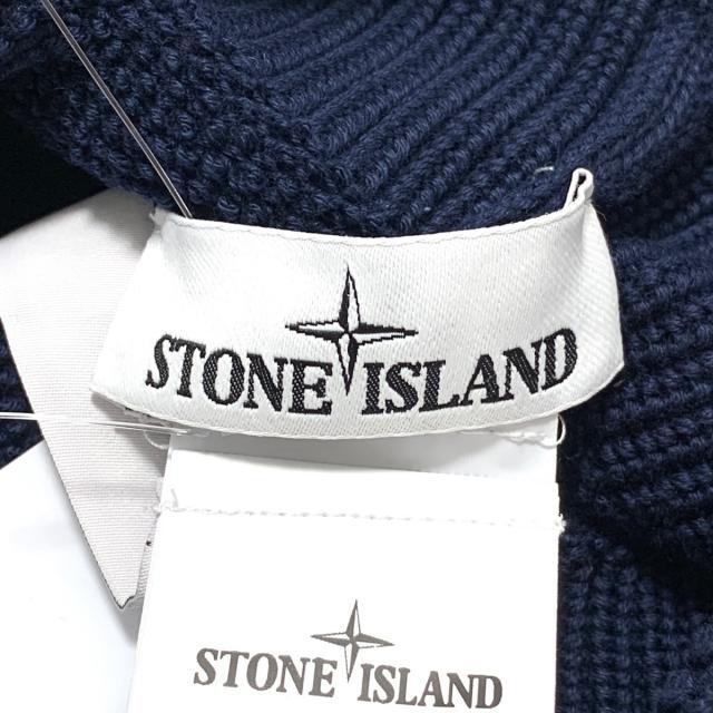 STONE ISLAND - ストーンアイランド ニット帽 - ネイビーの通販 STONE ISLAND - ストーンアイランド ニット帽 - ネイビーの通販