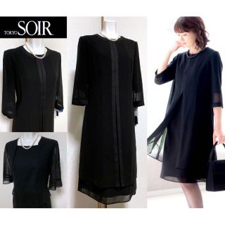 SOIR - ○【新品未使用タグ付き】定価7万円程 東京ソワール 高級喪服