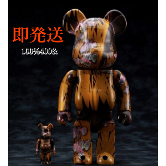 BE@RBRICK(ベアブリック)の BE@RBRICK 尾形光琳 国宝　八橋蒔絵螺鈿硯箱　100% & 400% その他のその他(その他)の商品写真