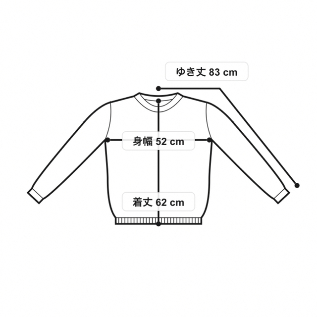 coen - まりるさま専用コーエン ケーブル縄編みカーディガンの