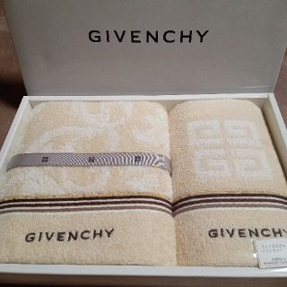 ジバンシィ(GIVENCHY)のジバンシー  GIVENCHY   タオル(タオル/バス用品)