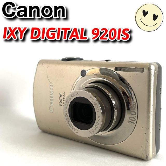 Canon IXY DIGITAL 920IS - デジタルカメラ