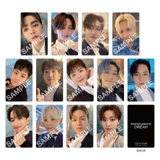 SEVENTEEN Be the Sun 東京ドーム 来場者限定トレカ コンプ