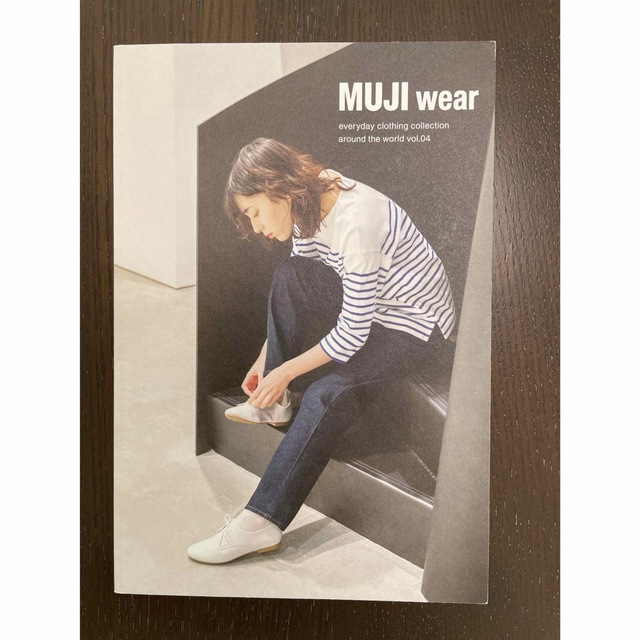 MUJI (無印良品)(ムジルシリョウヒン)の無印良品(良品計画) MUJI wear vol.4 エンタメ/ホビーの本(ファッション/美容)の商品写真