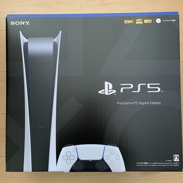 SONY PlayStation5 CFI-1200B01新品未開封