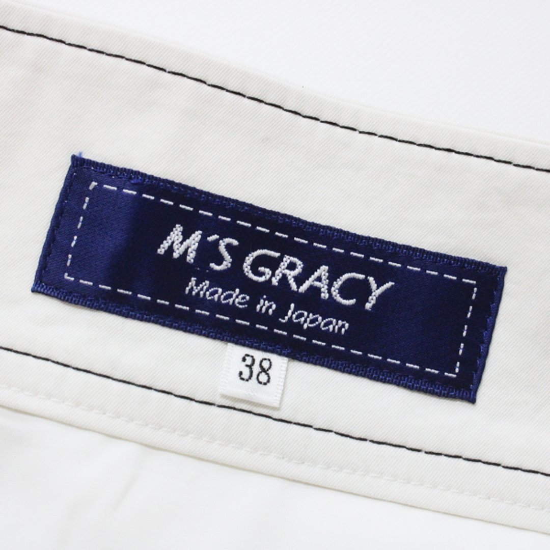 2019SS M'S GRACY エムズグレイシー Asymmetry Skirt 38/オフホワイト アシンメトリースカート【2400013116640】