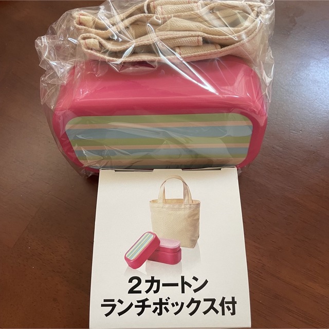 ランチボックス ランチトートバッグ セット インテリア/住まい/日用品のキッチン/食器(弁当用品)の商品写真