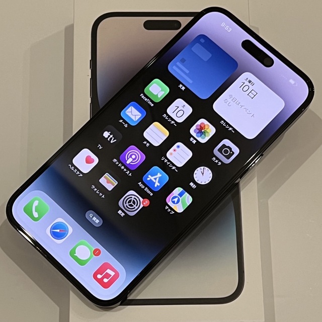 海外ブランド Apple - スペースブラック 1TB Promax iPhone14 SIM