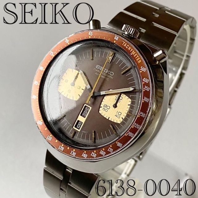 SEIKO - セイコースピードタイマー6138-0040クロノグラフ腕時計自動巻きメンズ茶馬