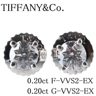 4ページ目 - ティファニー ピアスの通販 3,000点以上 | Tiffany & Co 