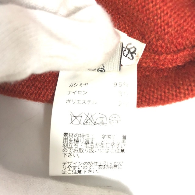 Hermes - エルメス HERMES Hロゴ ビーニー ニットキャップ 帽子 ニット