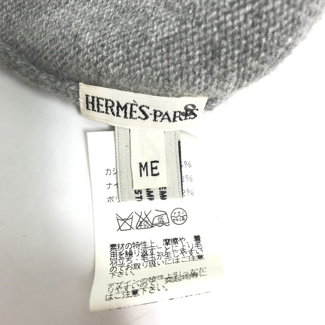 エルメス HERMES Hロゴ ビーニー ニットキャップ 帽子 ニット帽 カシミヤ グレー 美品