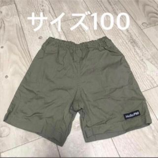 プティマイン(petit main)のサイズ100  ハーフパンツ(パンツ/スパッツ)