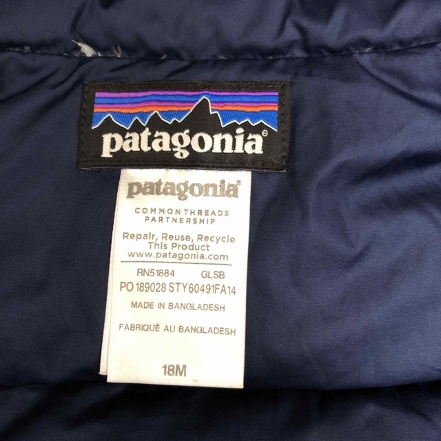 patagonia(パタゴニア)のパタゴニアのダウンジャケット（子ども） キッズ/ベビー/マタニティのベビー服(~85cm)(ジャケット/コート)の商品写真