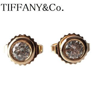 ティファニー(Tiffany & Co.)のティファニー バイザヤード ピアス ダイヤ0.28ct 750YG【8591】(ピアス)