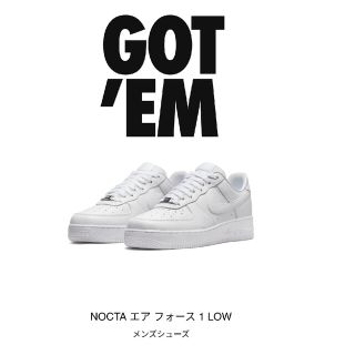 ナイキ(NIKE)のNIKE Air force 1 ドレイク(スニーカー)