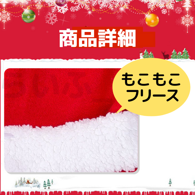 【最終セール！】110 男の子ベビーサンタコスプレ クリスマス キッズ キッズ/ベビー/マタニティのキッズ服男の子用(90cm~)(その他)の商品写真