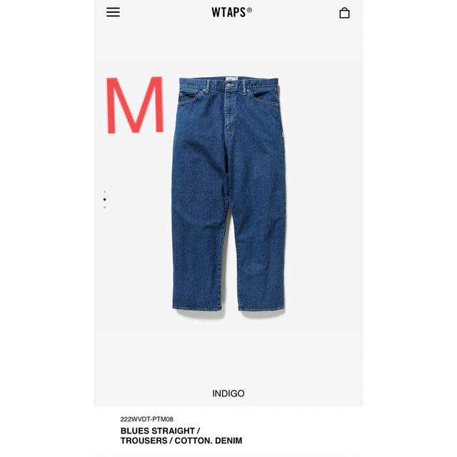 Wtaps BLUES STRAIGTH インディゴ M デニムパンツ