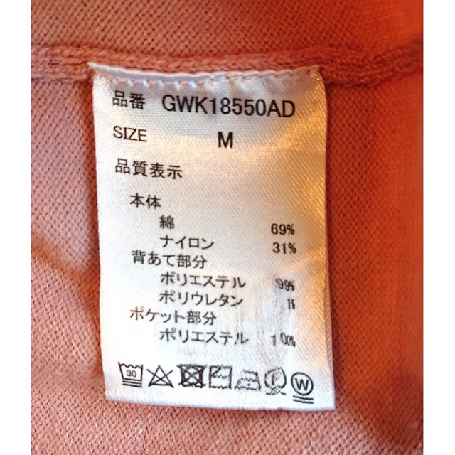 GLOBAL WORK(グローバルワーク)のグローバルワーク キッズ カーディガン ピンク Mサイズ キッズ/ベビー/マタニティのキッズ服女の子用(90cm~)(カーディガン)の商品写真